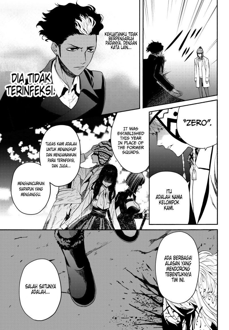 Konya wa Tsuki ga Kirei Desu ga, Toriaezu Shi ne chapter 15